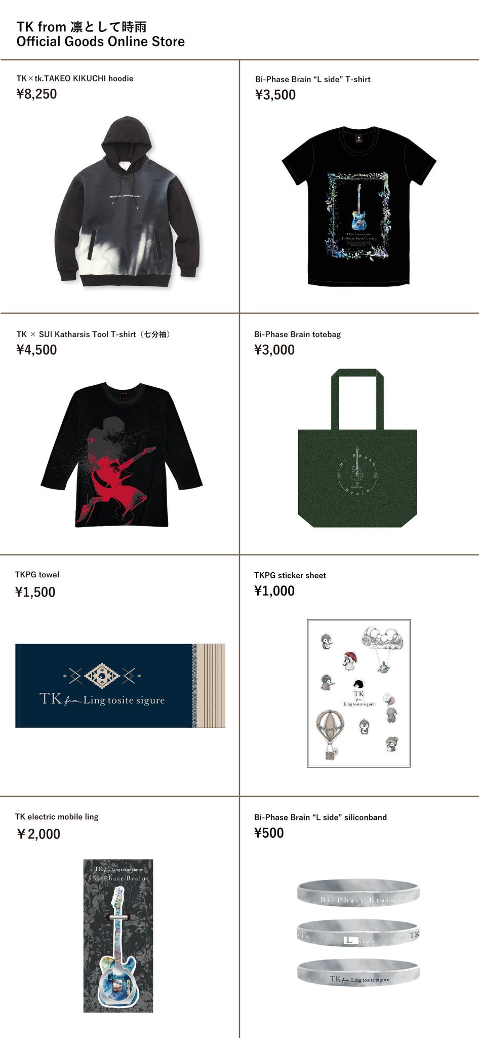 EG_H9iyU8AA7u8B.jpg:large