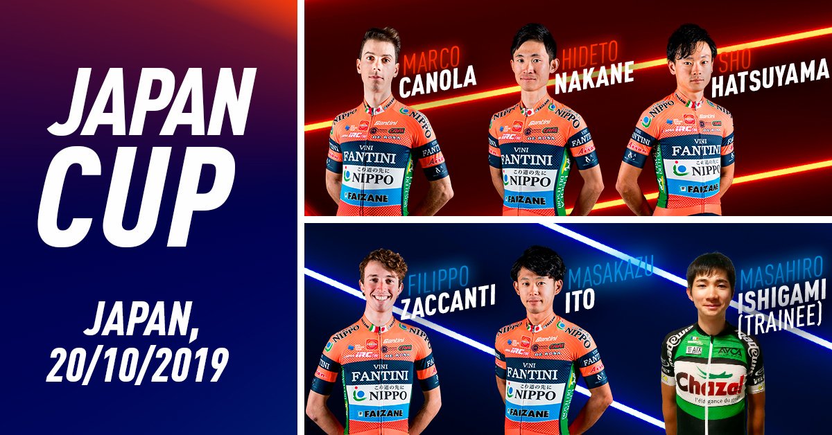 🚴🏻‍♂️ <a href="/NIPPO_Fantini/">NIPPO Vini Fantini Faizanè</a>  pronti per il Gran Finale!
🇯🇵 <a href="/marcocanola/">Marco Canola</a> e compagni andranno alla ricerca dell'ultimo successo alla <a href="/Japancup_ofc/">UTSUNOMIYA JAPANCUP Official</a> 
#GRINTARE 👇🏻
nippovinifantini.com/newsite/nippo-…