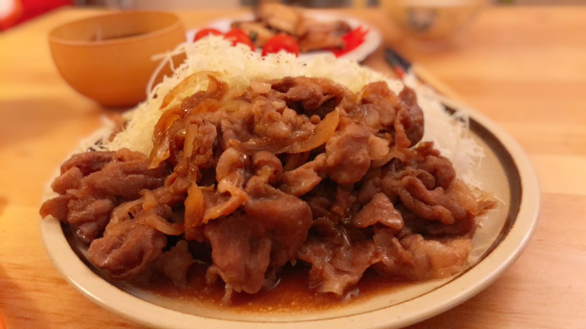 豚の生姜焼きだよー いそめしちかこのイラスト 豚の生姜焼きだよー いそめしちかこのイラスト