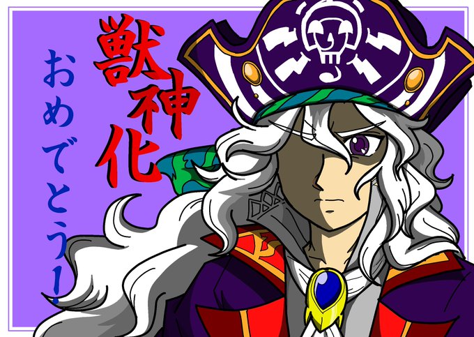 ベートーヴェンのtwitterイラスト検索結果 古い順 ベートーヴェンのtwitterイラスト検索結果 古い順