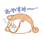松犬(まついぬ)プロジェクト第1弾!

LINEクリエイターズスタンプが本日より発売!全点新作描き下ろしになっています♪可愛い姿の松犬をぜひ手に入れてください♪

https://t.co/q3qQru2fmb

 #松犬 