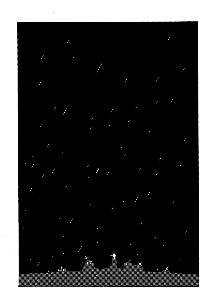 【創作漫画】星旅少年 雨を聴く(1/6) 