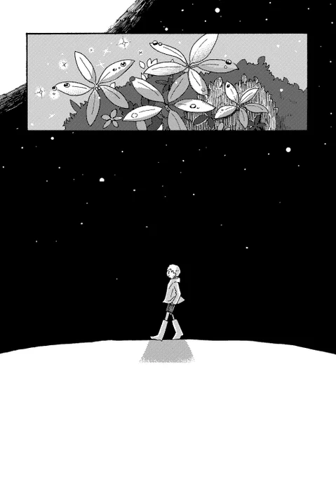 【創作漫画】星旅少年 雨を聴く(6/6) 