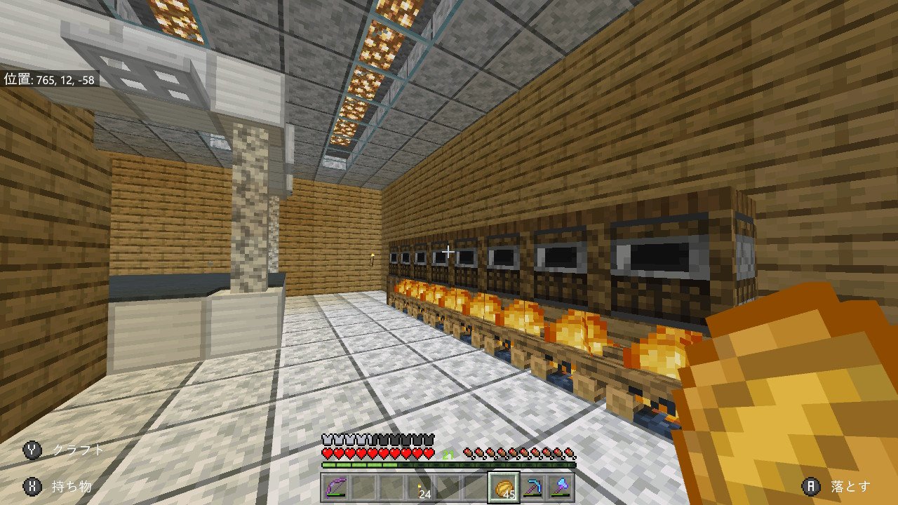 マイクラ 地下村にちょっとオシャレな図書館をつくる 69 スローのマイクラ日記