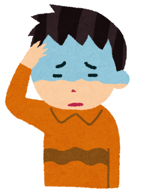 起きるのtwitterイラスト検索結果 古い順
