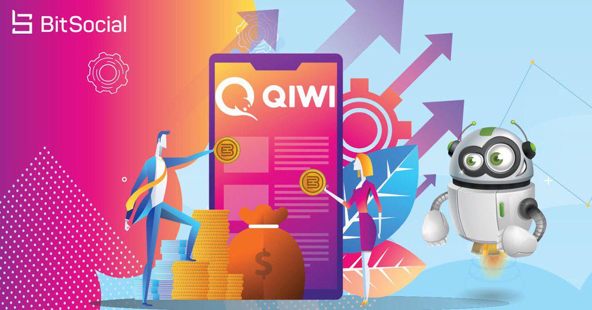 BitSocialRobot's tweet photo. Dear advertisers, great news! 💫

For your convenience, the opportunity is opened to replenish the balance of the bot using the “QIWI” payment system ‼️

Read more: https://t.co/WV7p1sWav8 https://t.co/dXZc7fn3GH