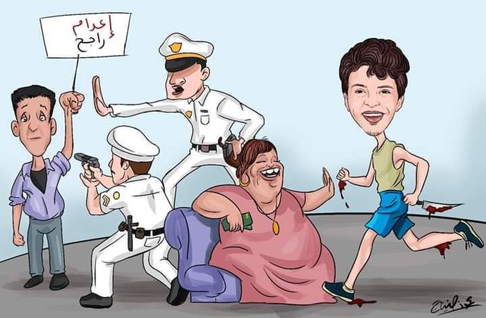 راجح قاتل اين حق الشهيد محمود البنا ؟