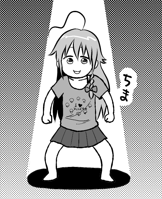 星輝子（15） 