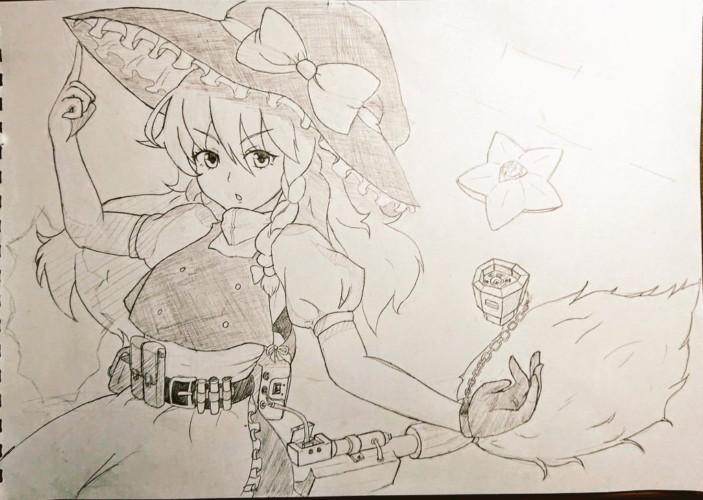 久しぶりにアナログで描きました
魔理沙です 