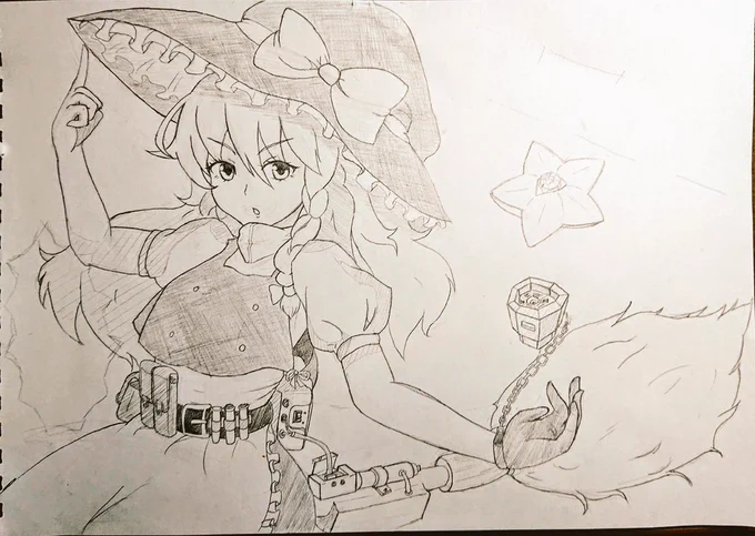 久しぶりにアナログで描きました
魔理沙です 