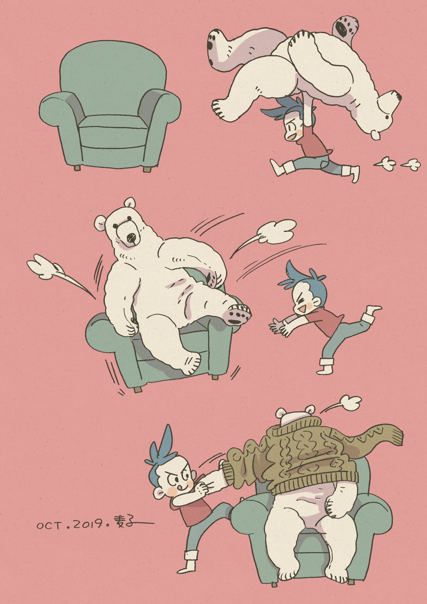 「ガロくんのお留守番 」|麦子のイラスト