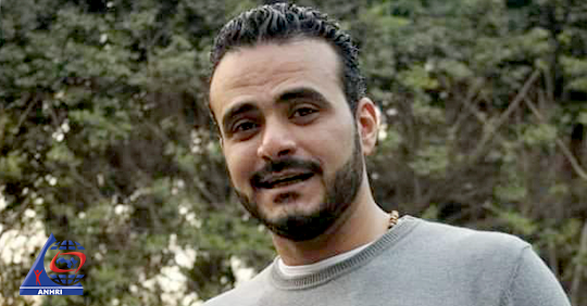 anhri's tweet photo. Lawyer Amr Emam from ANHRI kidnapped from his home today at dawn

The police regime in Egypt shows further hostility against human rights and the rule of law

for more information: https://t.co/jktQeBuHOd https://t.co/QJtxJz5j89