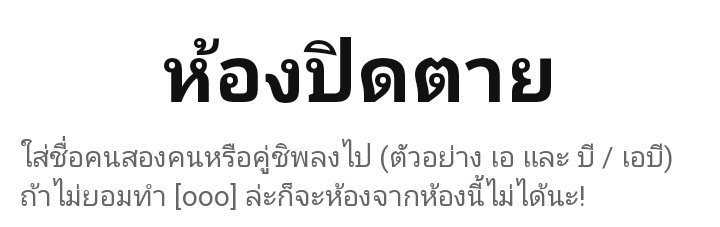 sp tweet media