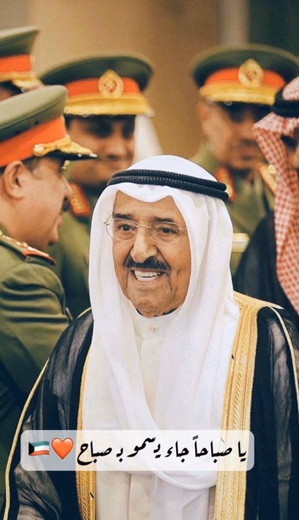 قادة الغد tweet media