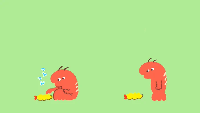 つんつん 
