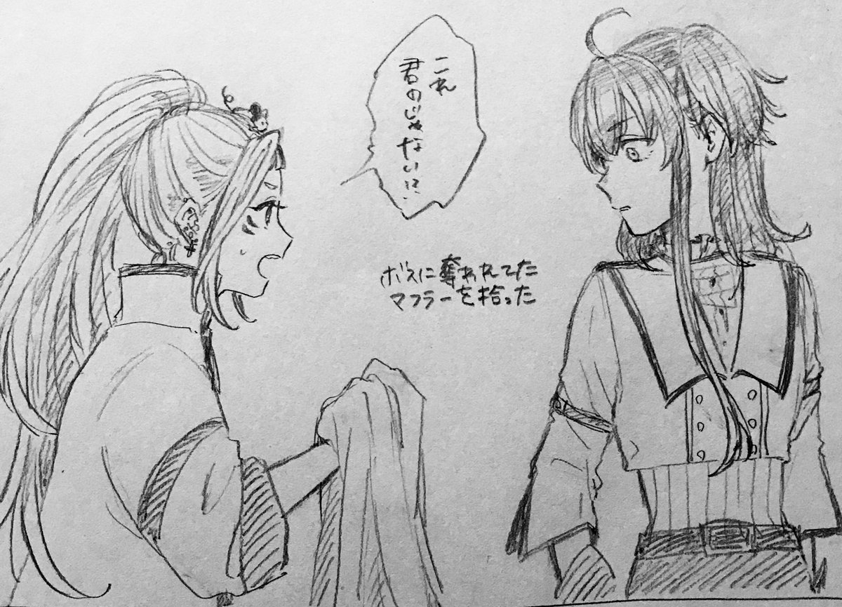@f_akmb めいびさんのキャラ描かせていただきました?人情のメイビ、、、、 