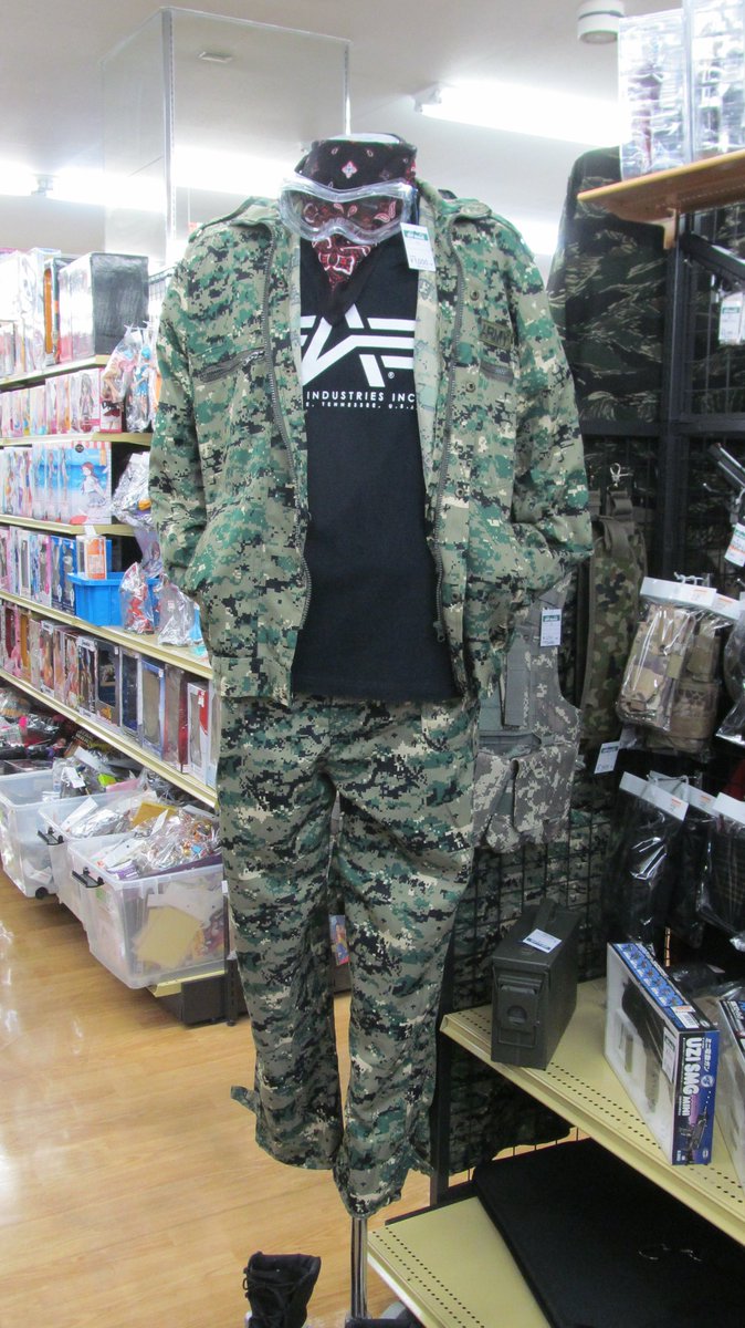 オフハウス郡山下亀田店 公式 ミリタリーコーナー作りました サバゲーに お役立て下さい やった事ないけど 面白そうですね 買い取りもやってます オフハウス サバゲー 買い取り ミリタリー ガスガン エアガン