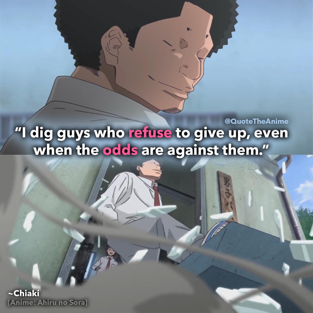 Quote The Anime sur Twitter : Quote The Anime sur Twitter :