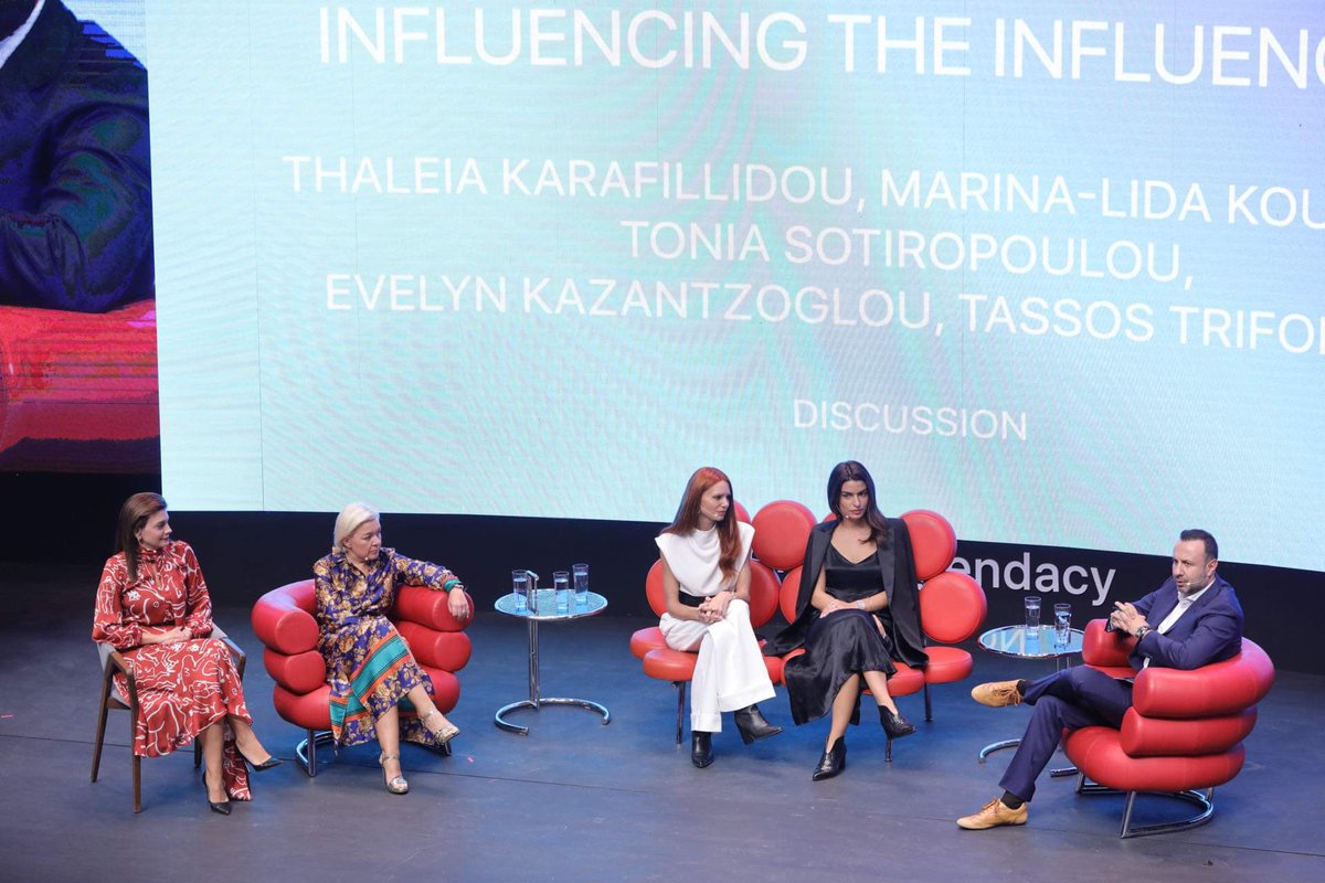 agenda_cy's tweet photo. Influencing the influencers discussion #digitalagendacy https://t.co/yNZL5saRrV