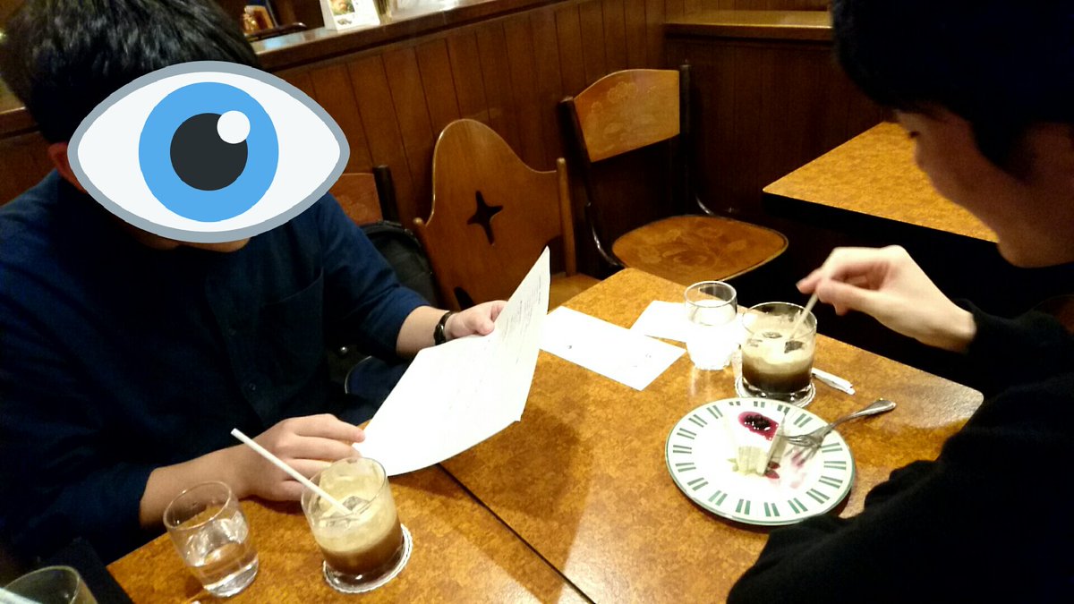 P_MODELworkshop's tweet image. 今日は、喫茶店で『サイボーグ』の歌詞についてあれこれ談義しました。
考えれば考えるほど良くできた面白い歌詞ですね。

あきらめに行こう～♪