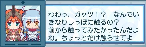 眼Q tweet media