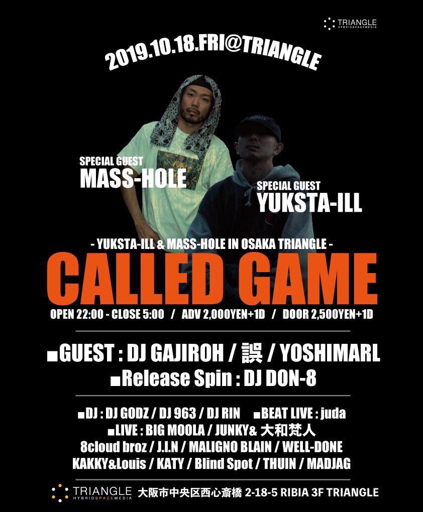 DJ_MADJAG's tweet photo. 今週金曜は @YUKSTA_ILL &amp; #Mass_Hole in大阪トライアングル🔥 https://t.co/d7f2MpRGlO