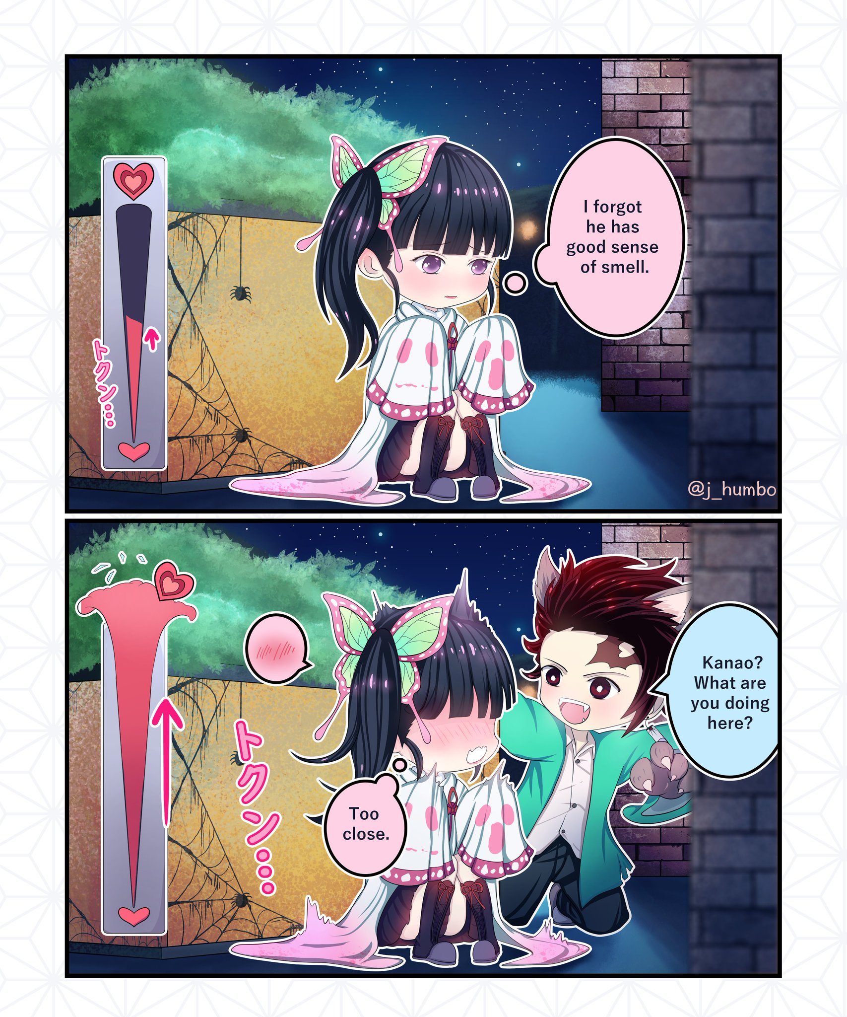 Humbo Twitter પર 栗花落カナヲ サプライズ Part2 鬼滅の刃 栗花落カナヲ 竈門炭治郎 Kamadotanjiro Tsuyurikanao Bladeofdemondestruction きめつのやいば Manga Art 漫畫 日課 繪畫 繪圖 T Co hempzz25 Humbo Twitter પર 栗花落カナヲ サプライズ Part2 鬼滅の刃 栗花落カナヲ 竈門炭治郎 Kamadotanjiro Tsuyurikanao Bladeofdemondestruction きめつのやいば Manga Art 漫畫 日課 繪畫 繪圖 T Co hempzz25