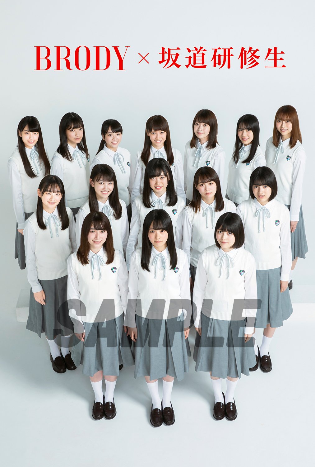 #乃木坂46 #ポストカード 3枚組 乃木坂46 - 乃木坂46 6期生 ポストカード 2枚セットの通販 by