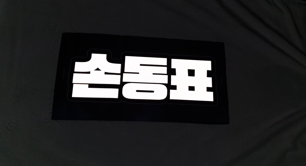 표로로 𝙿𝚈𝙾𝚁𝙾𝚁𝙾 tweet media