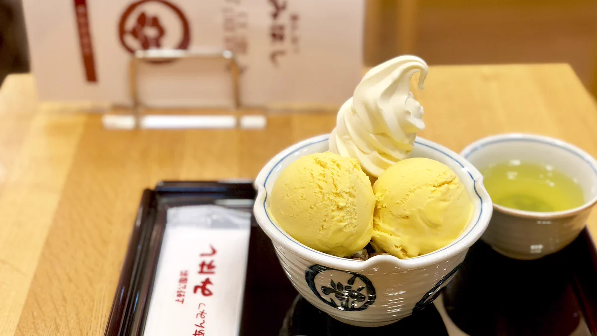 1か月間しか登場しないかぼちゃアイス。期間限定ものは本当に気になります。