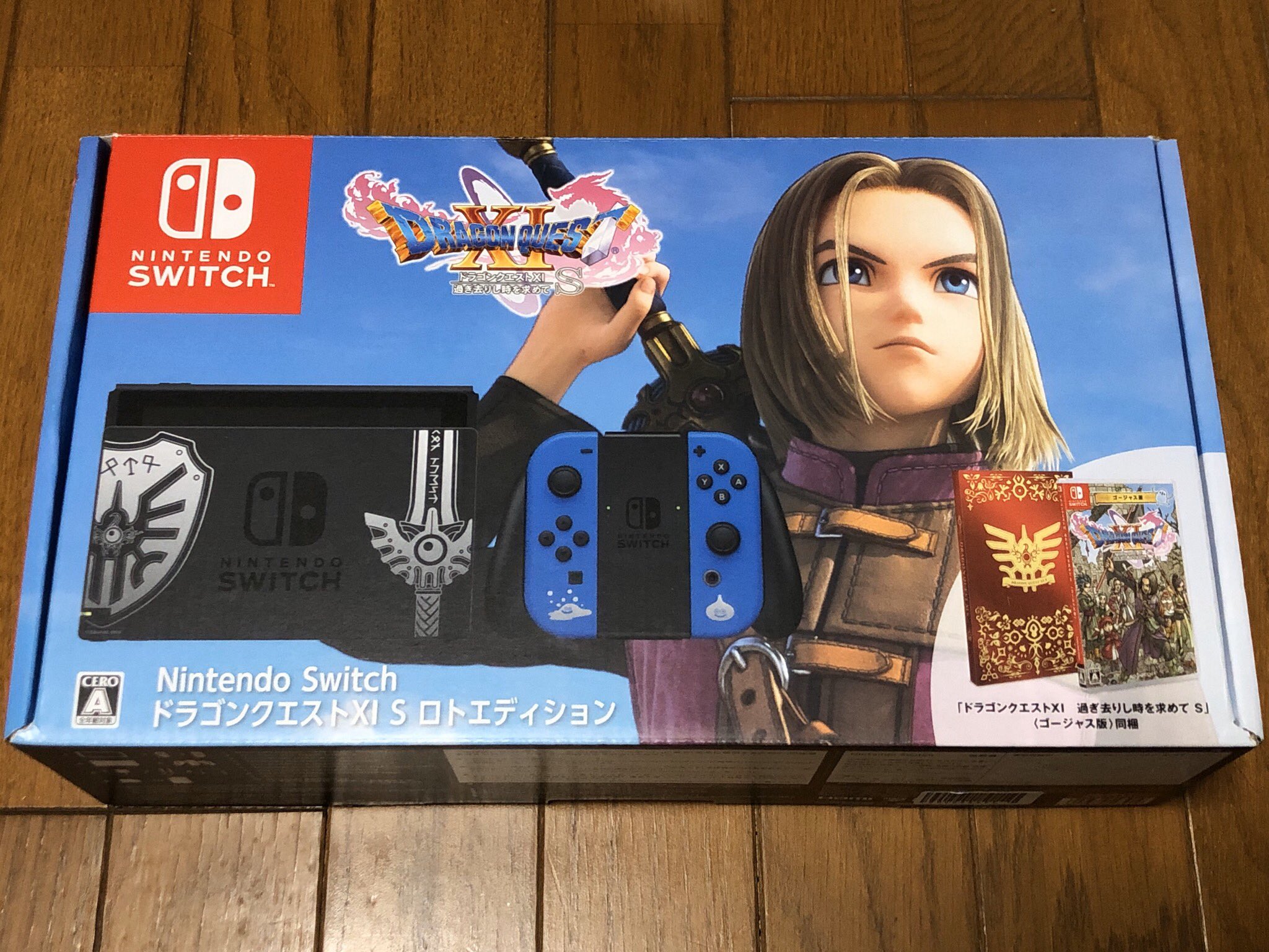 Flazzard ドラゴンクエスト11s ロトエディション S Sｹﾞｯﾂ ドラクエ11 ドラクエ11s ロトエディション T Co Sjzqsm5pp2 Twitter