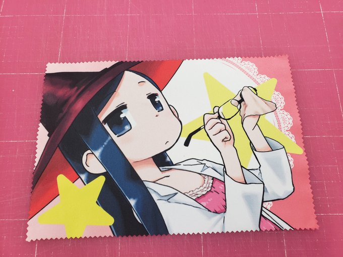 芹 高画質 のtwitterイラスト検索結果 古い順