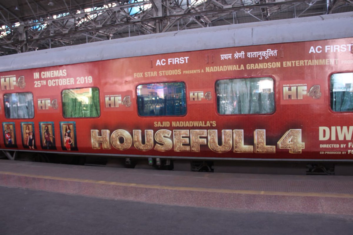 Railway’s Novel Idea of Promotion on Wheels: A special train will be travelling from Mumbai to Delhi on 16th-17th October, to promote the upcoming film, Housefull 4, along with the film’s team.

I encourage more filmmakers to use this route to reach out to the masses.