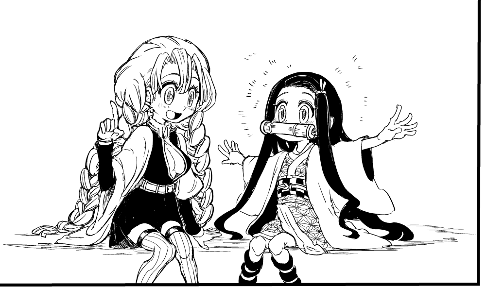 これは没にした漫画のねずことみつりちゃん 
