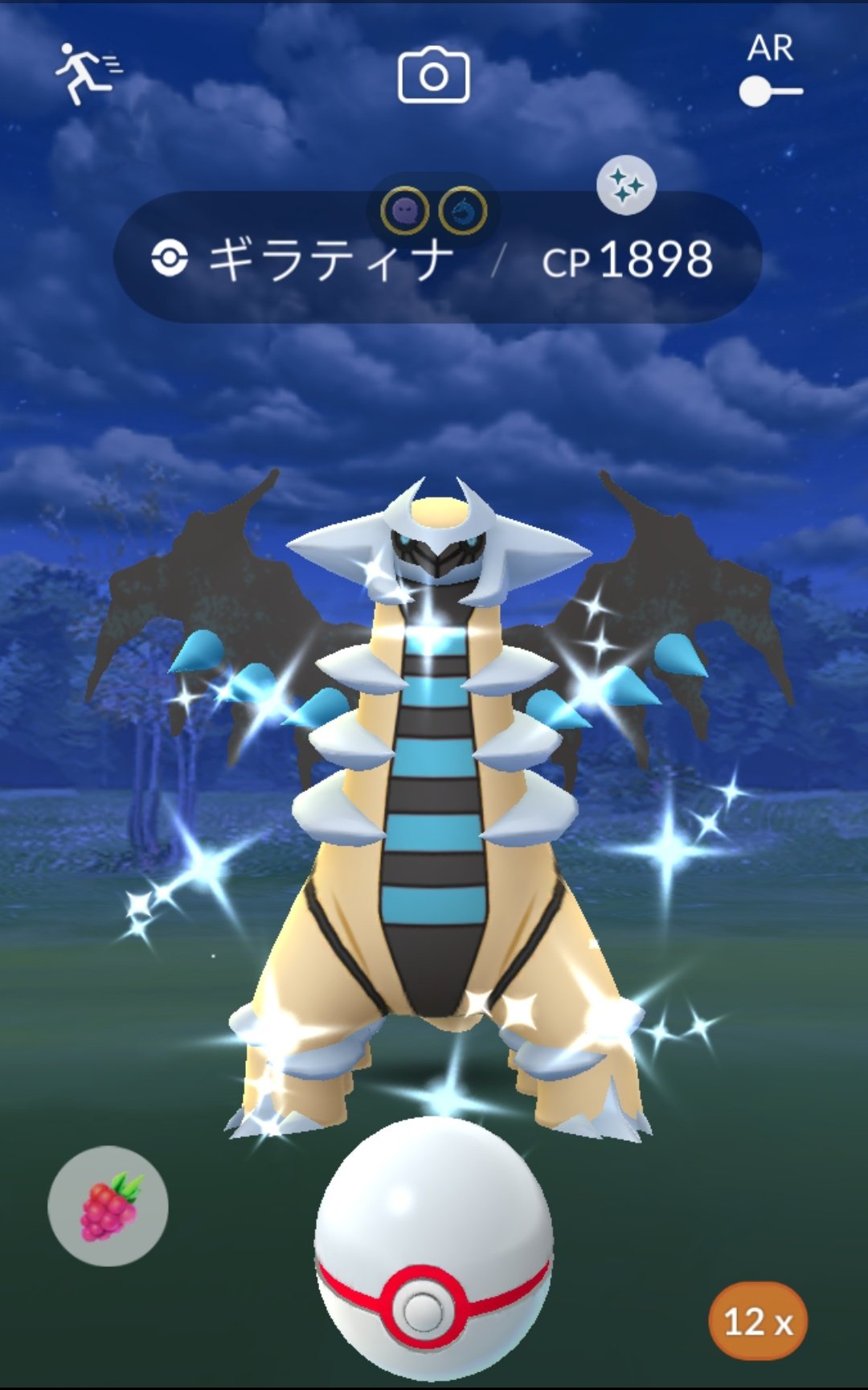 ポケモンgo引退 Twitter Search Twitter