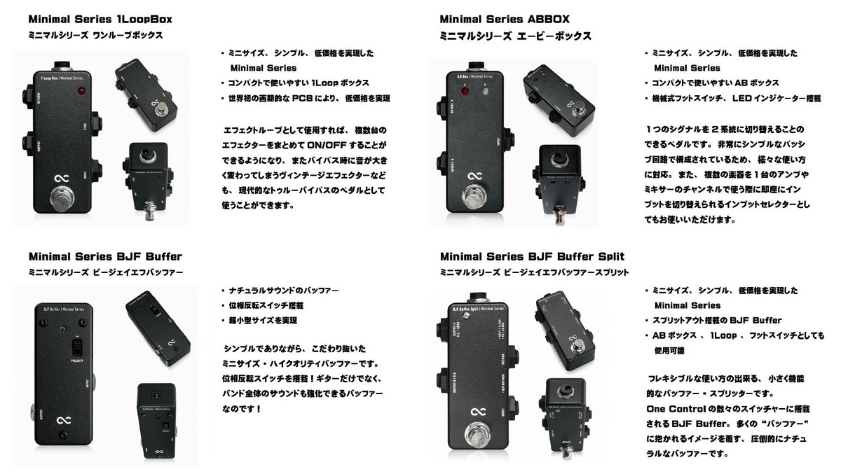 ট ইট র Lep International 訂正 キャンペーンツイートの画像中 Minimal Series Mosquito Blender Trail With Bjf Buffer の説明文が Distro Minimal の説明文になっておりました 混乱を招き ご迷惑おかけして申し訳ございませんでした 改めまして