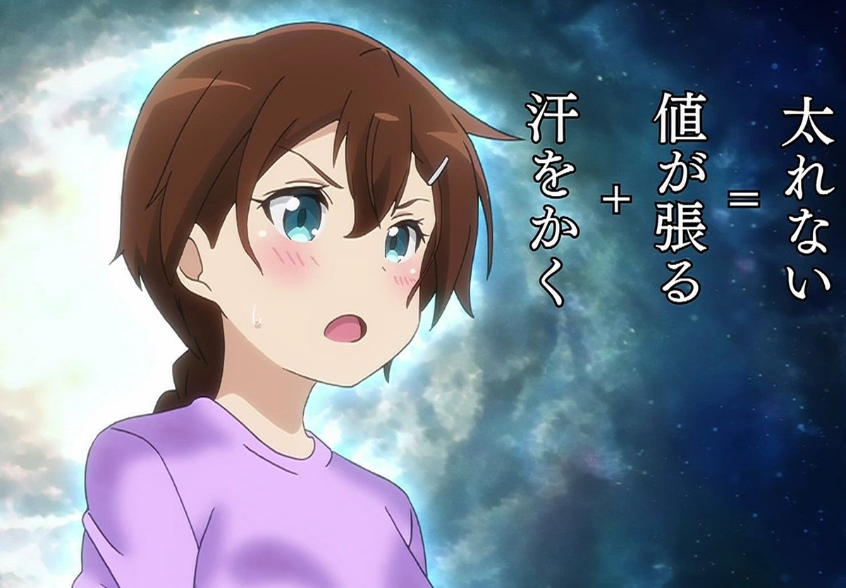 アニメマンガ名探偵すやまたくじ ライフル イズ ビューティフル 1話 別に全員どっかのアニメで見たキャラじゃないんだからね ライフル競技に女子の日常を絡めたコメディ マイナー競技の地味な展開もキャラの掛け合いでしっかり魅せる そのために 色んな