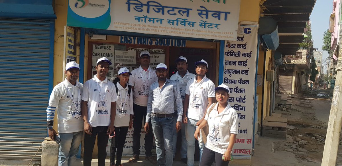 CscFaridabad's tweet image. Few Glimpses of 7th Economic Census in #Faridabad.
@dintya15 @ashi_apple @ISSA_MOSPI
@Prabhjotsidhu85 

#OnlyCSCcanDoThis