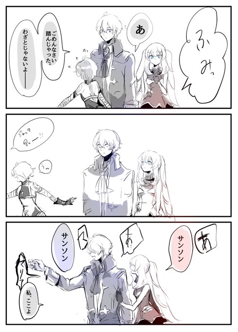 この日になったので再載
1793年10月16日

マリー・アントワネットの最期の言葉は
処刑人の靴を踏んでしまった際発した

「ごめんなさい。わざとじゃないのよ」 