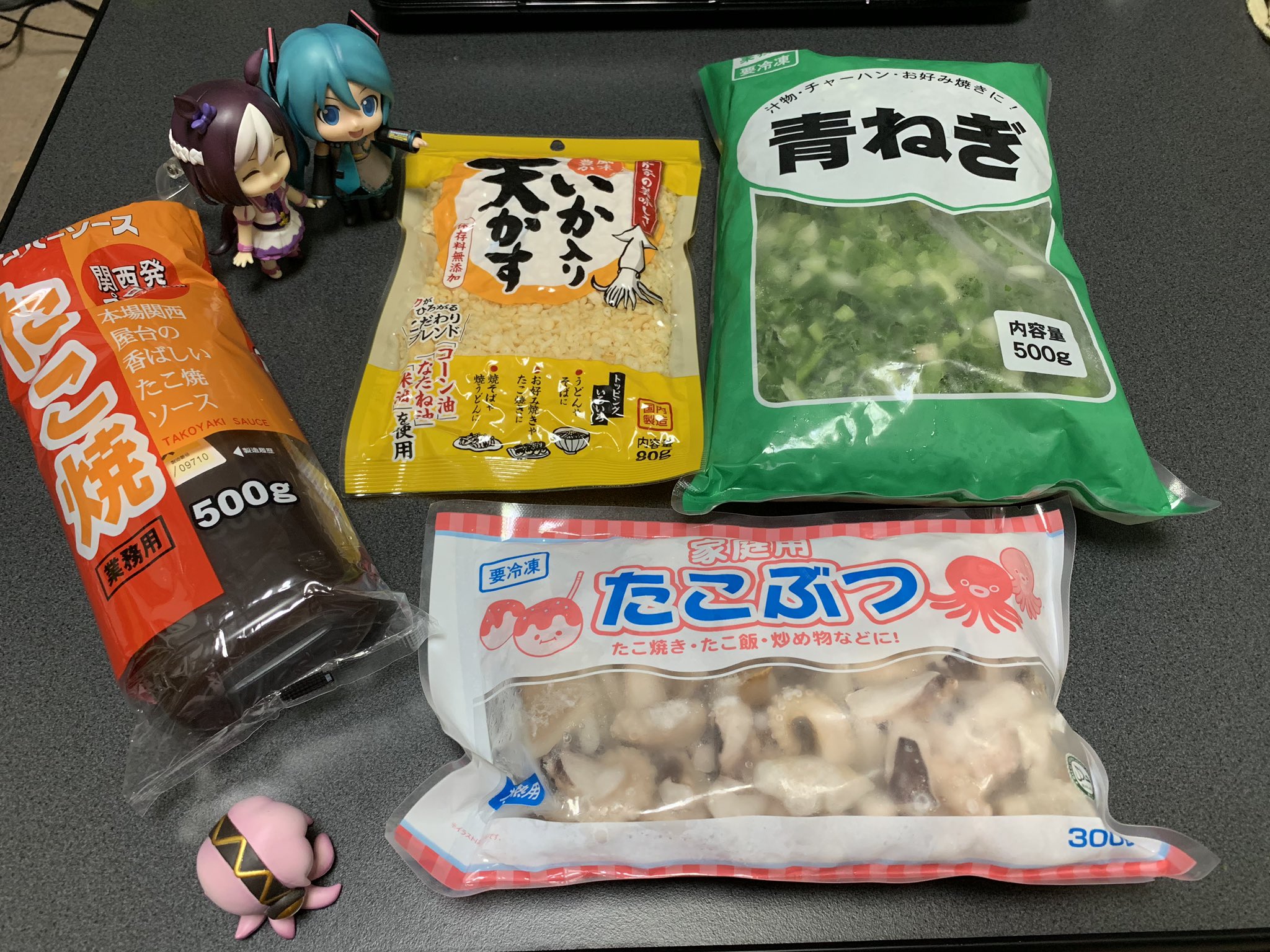 تويتر たこわさび على تويتر 業務用スーパーで冷凍たこぶつ等々を仕入れてきました これでいつでもちゃんとしたたこ焼きが作れます T Co 9m487pj0pd تويتر たこわさび على تويتر 業務用スーパーで冷凍たこぶつ等々を仕入れてきました これでいつでもちゃんとしたたこ焼きが作れます T Co 9m487pj0pd
