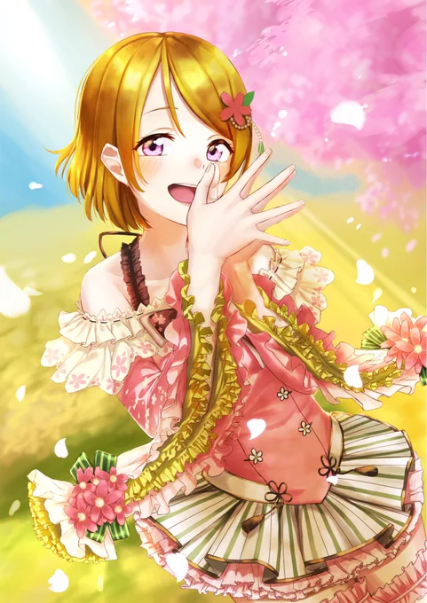 チェリーフラッターかよちん可愛すぎる!!
スクスタ楽しいい!! 