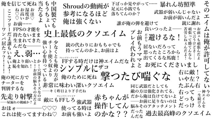 エンジェルビーツ 予告 エンジェルビーツ 予告 ジェネレーター Tulipwev