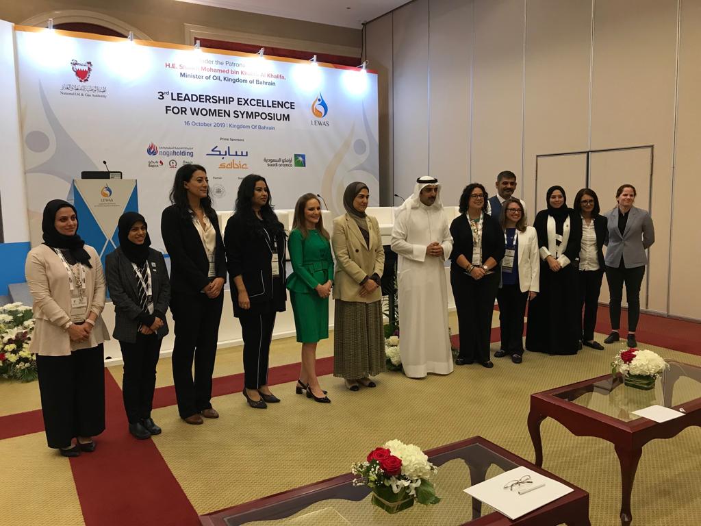KCC Liaison Officer, Dr. Anissa Sedjerari was part of the Steering Commitee of the 3rd Leadership Excellence for Women Symposium under the patronage of H.E. Shaikh Mohammed bin Khalifa Al Khalifa, Minister of Oil (Kingdom of Bahrain) <a href="/lewasymposium/">LEWAS</a> <a href="/MEPEConfEx/">MEPEConfEx</a> #mepec2019