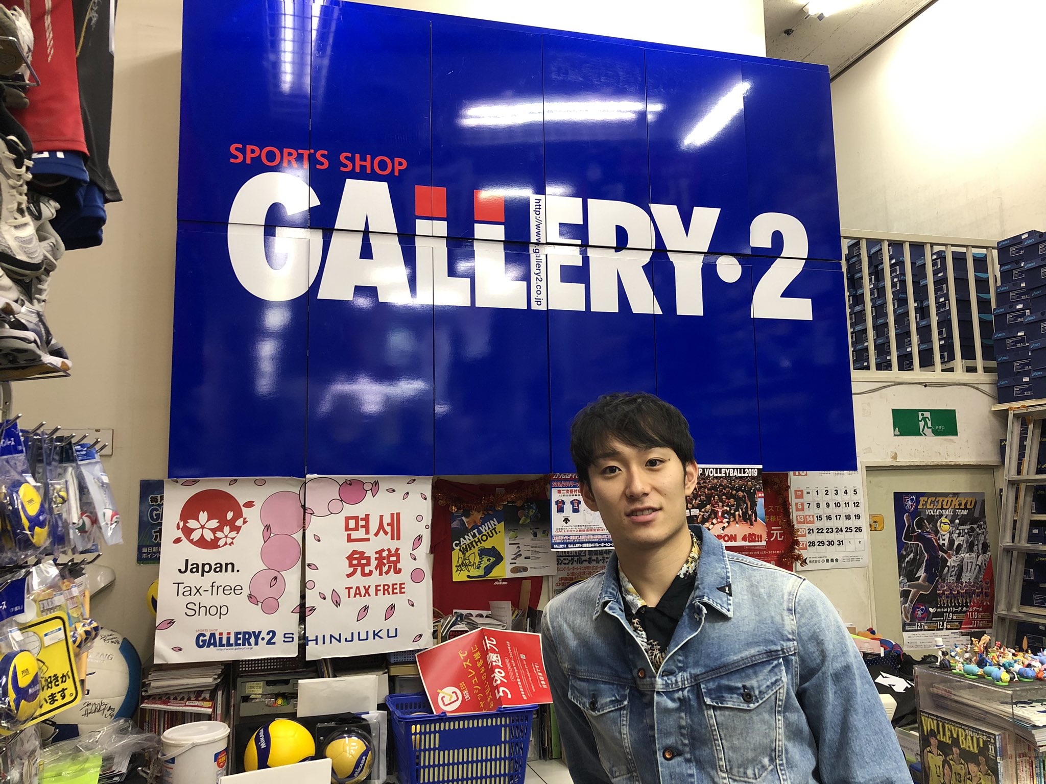 ☆新品☆JTマーヴェラス 籾井あき 選手 レプリカユニフォーム