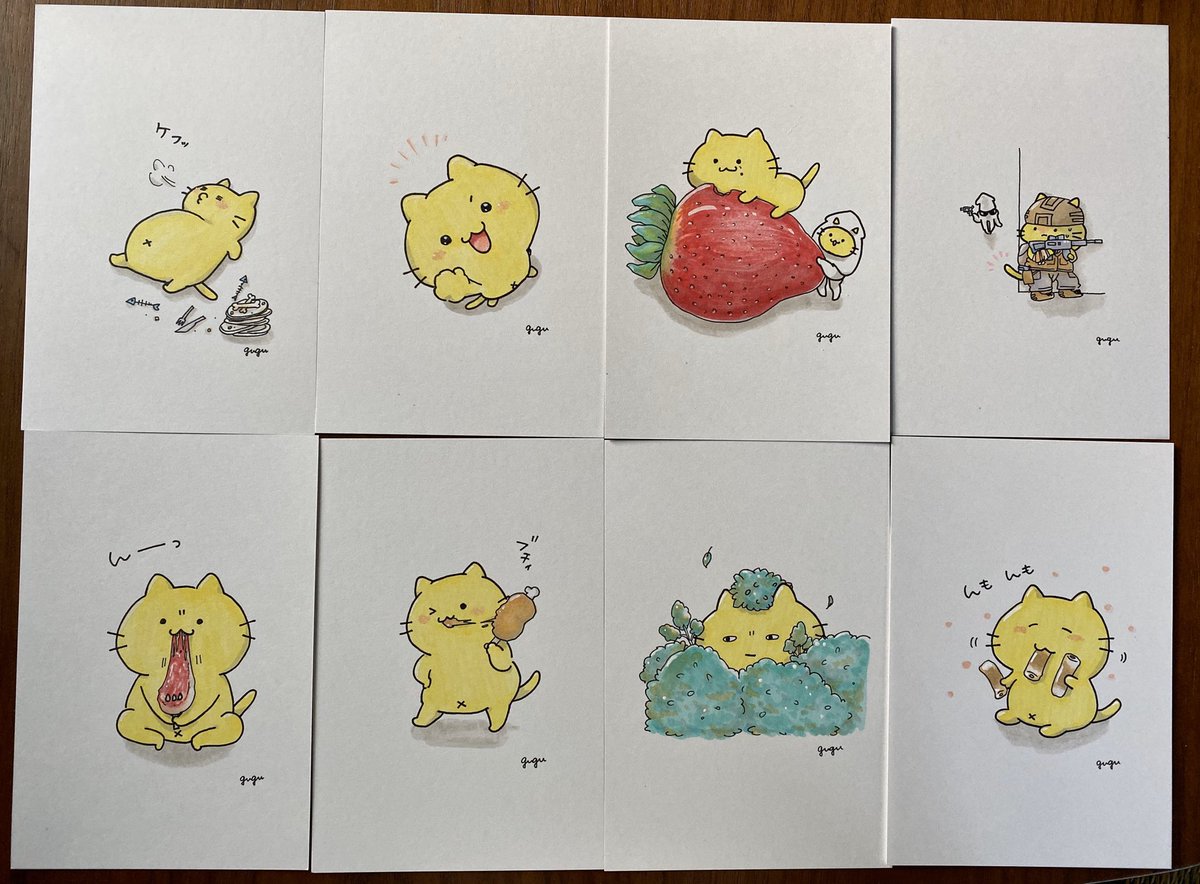 原画先にネット販売します? 