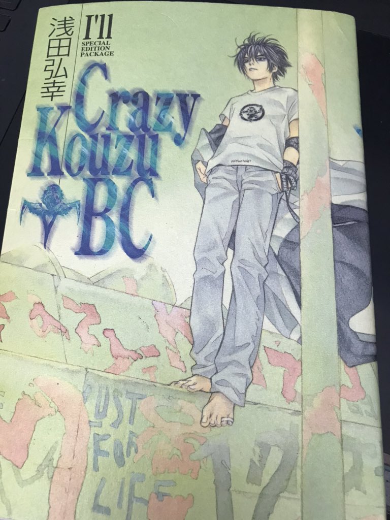 覚司satoru Asadercover は当時の自分にとってすごく印象深いことでした 彼もまた私の一番好きなキャラクターです 去年先生のサインをもらうことができて To茜 の言葉を頂いて これ以上嬉しくことはありません たくさんの素敵な作品ありがとう 覚司satoru Asadercover は当時の自分にとってすごく印象深いことでした 彼もまた私の一番好きなキャラクターです 去年先生のサインをもらうことができて To茜 の言葉を頂いて これ以上嬉しくことはありません たくさんの素敵な作品ありがとう