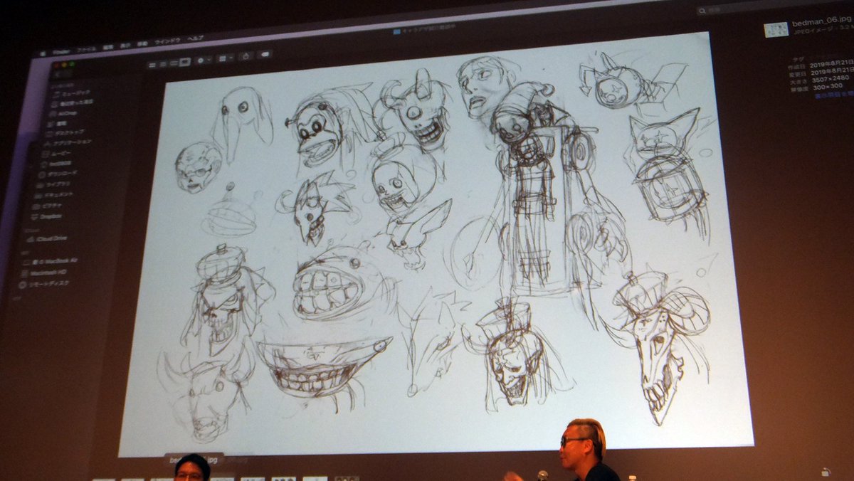 CGWjp's tweet photo. 『逆転裁判』『GUILTY GEAR』2大人気シリーズのキーマンが語り合う、「魅力的なキャラクターを生み出す秘訣」〜CEDEC 2019(3)https://t.co/Ab5C6i47a3 #CGWjp #逆転裁判 #ギルティギア
#CEDEC2019 より、カプコンの塗 和也氏、アークシステムワークスの石渡太輔氏による対談セッションをお届け! https://t.co/IxdNk1bzrC