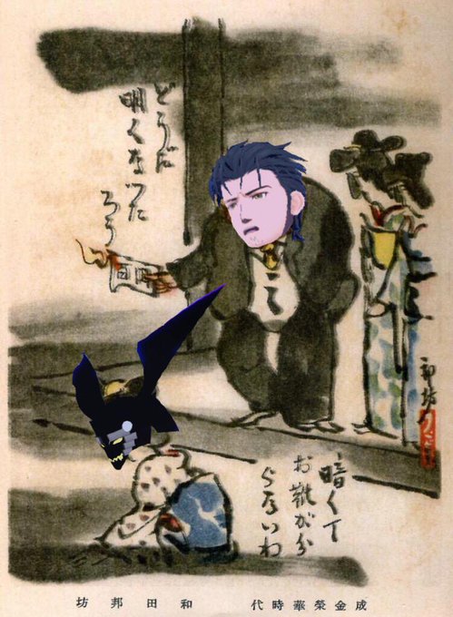 ままま おみ 16 Mamamaomi さんのマンガ一覧 リツイート順 15ページ ツイコミ 仮