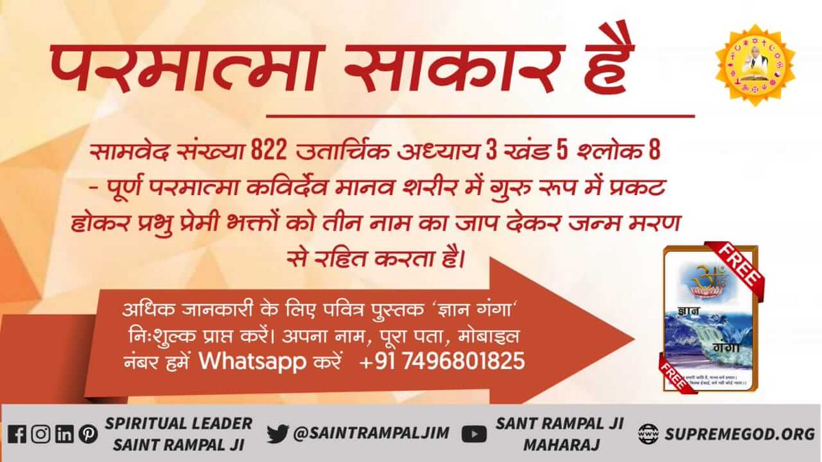 somia (@officialsomia) on Twitter photo 