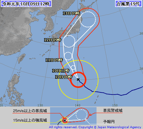 台風19号19ディズニーランド シーの閉園や休園は 中止は Machi Blog